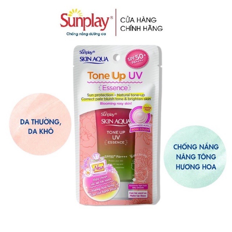 Kem chống nắng nâng tông Sunplay skin aqua tone up