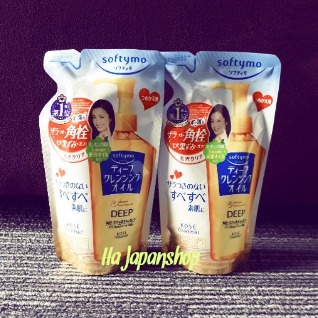 Dầu tẩy trang Kose