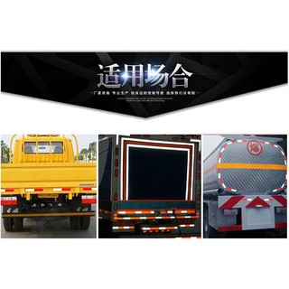 Băng Keo Phản Quang Revitalize [5cm x 45 mét]