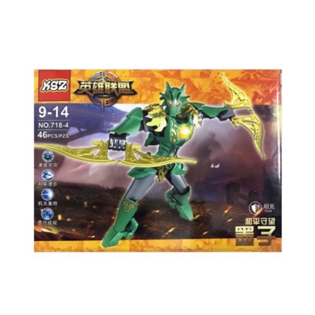 Bionicle-718-4-xanh lá