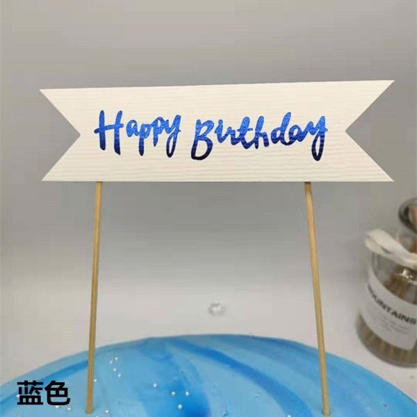 10 phích cắm bánh Hai góc chữ Anh chúc mừng sinh nhật trang trí tiệc vật tư kem cờ