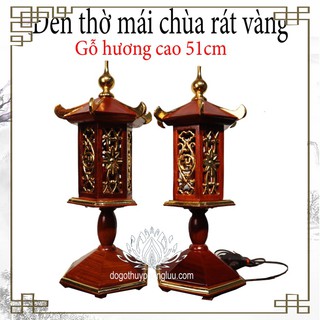Cặp đèn lục giác gỗ hương,đèn thờ mái chùa cây để bàn cao 51cm