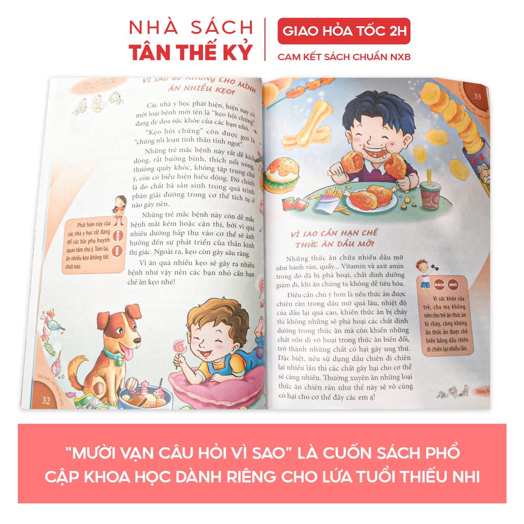 Sách - 10 vạn câu hỏi vì sao dành cho thiếu nhi giải thích các hiện tượng khoa học (Bộ 10 cuốn)