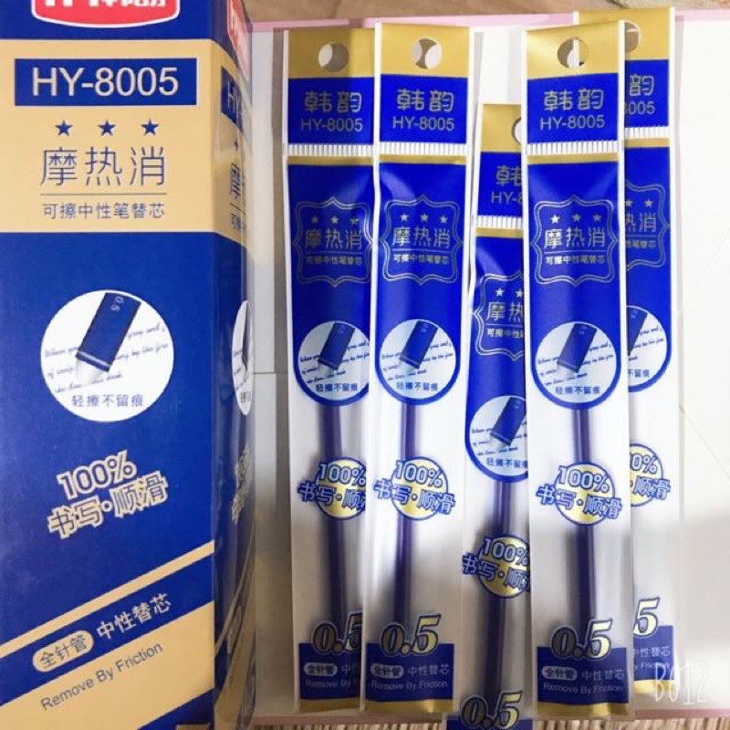 Combo 10 Ruột Gel Tẩy Được 8005