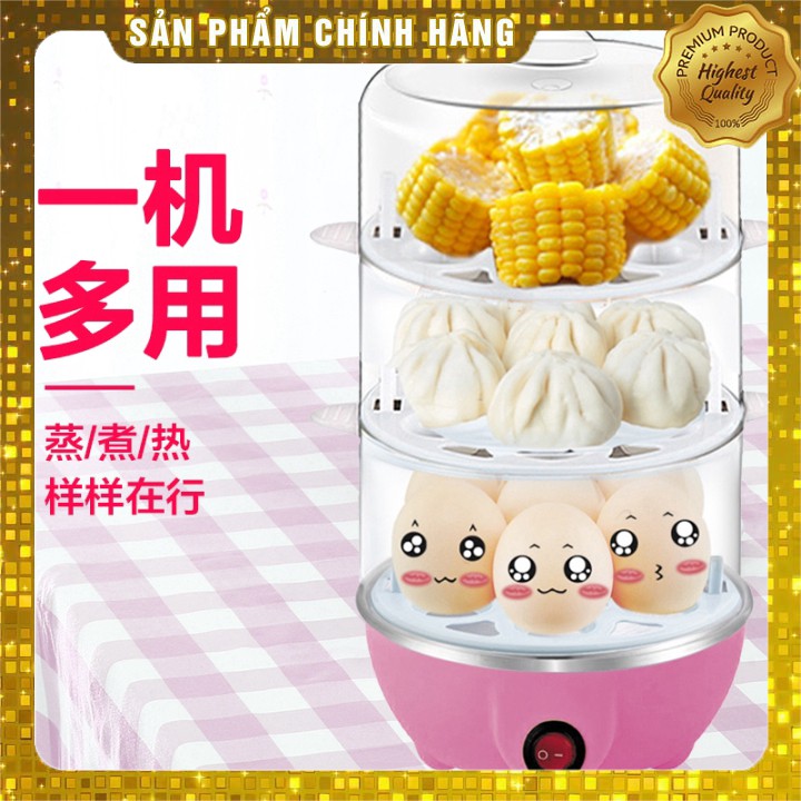 Nồi hơi hấp trứng 2-3 lớp - Thiết bị hấp nhỏ Máy luộc trứng khoai bánh bao làm đồ ăn sáng HOT