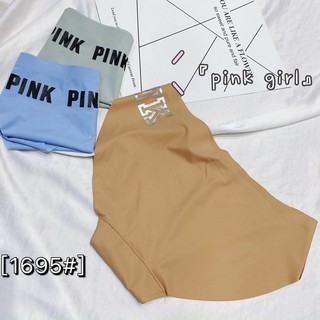 Combo 5 quần lót nữ su đúc in chữ 1695