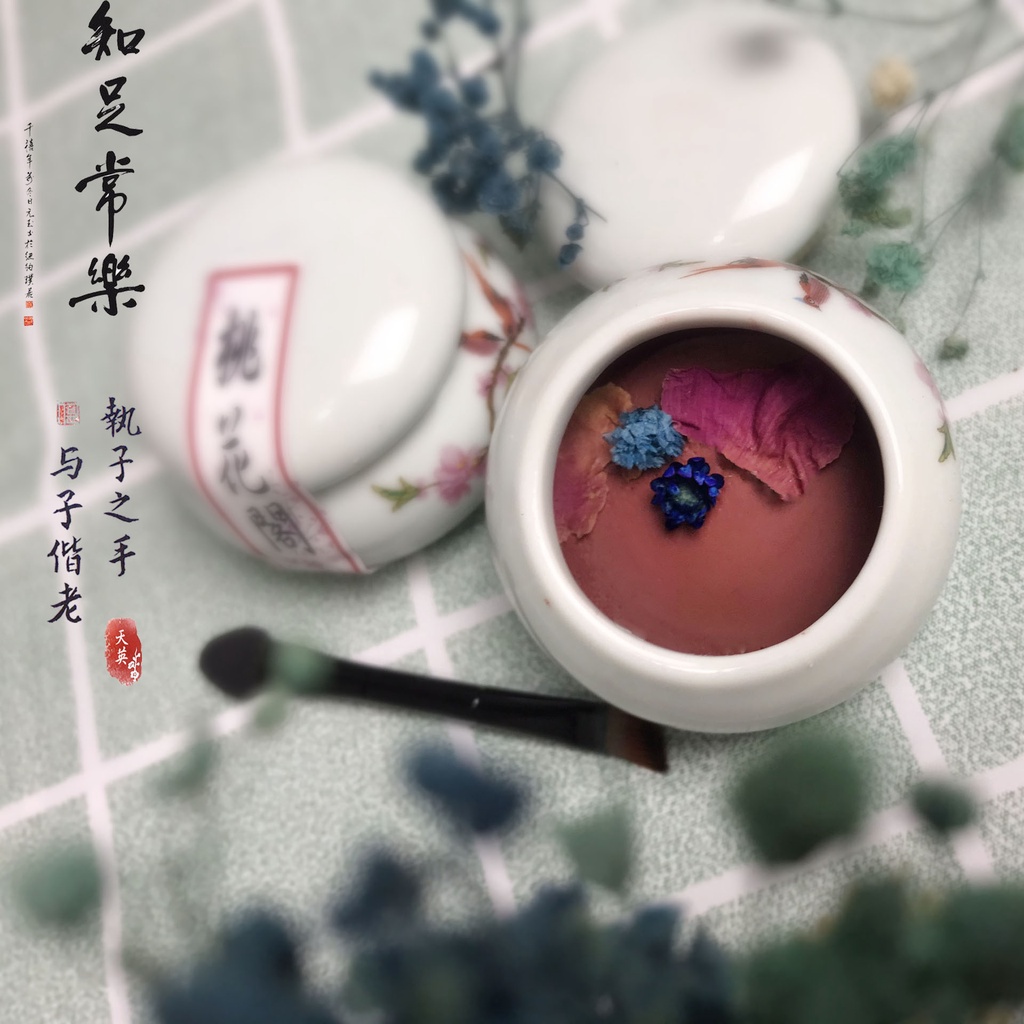 Son cổ trang Đào Hoa Các