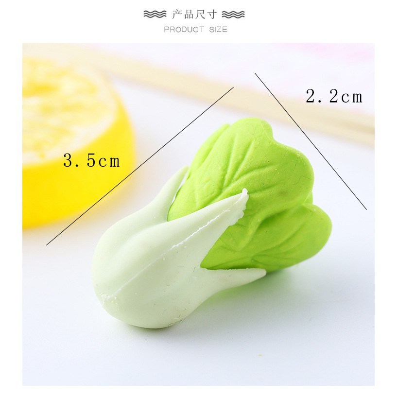 Bộ 4 Cục Tẩy Màu Xanh Lá Cây Nhỏ Dễ Thương