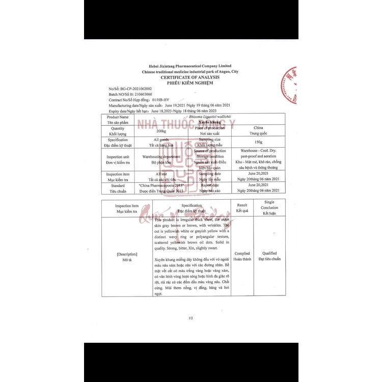 Xuyên Khung Tứ Xuyên 300gr