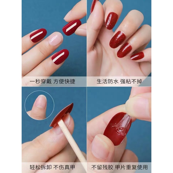 Miếng Dán Trang Trí Móng Tay Trong Suốt Hai Mặt Chống Thấm Nước Tiện Lợi