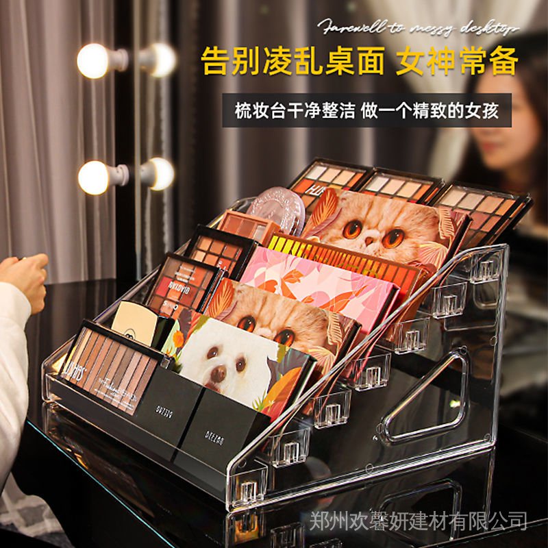 Khay Đựng Mỹ Phẩm/Son Môi/Phấn Mắt Bằng Acrylic Trong Suốt Để Bàn Tiện Lợi cxb Zzzhxyjc.My6.14