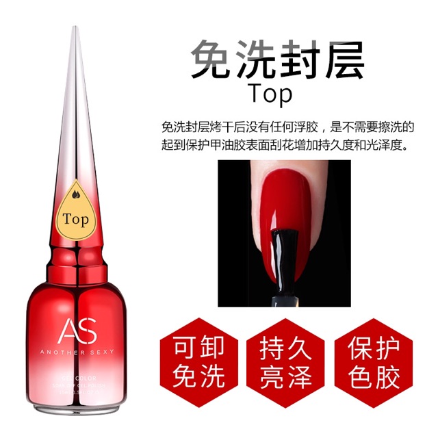 Sơn gel top base as chải đỏ mới