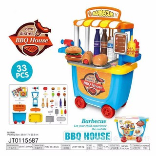 Bộ đồ chơi BBQ house cho bé