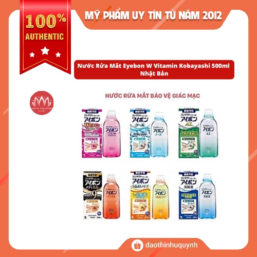 Nước Rửa Mắt Eyebon W Vitamin Kobayashi Bảo Vệ Giác Mạc Mắt Giảm Khô Mắt 500ml