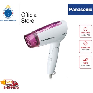 Máy sấy tóc Panasonic EH-ND21