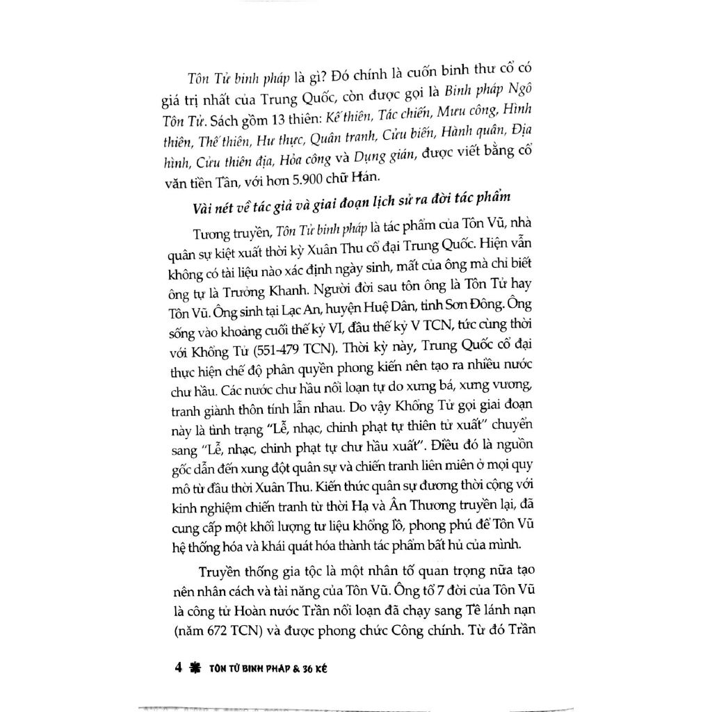 Sách - Tôn Tử Binh Pháp Và 36 Kế (Tái Bản 2018)