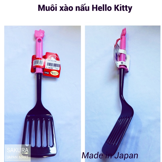 Muôi xào nấu Hello Kitty