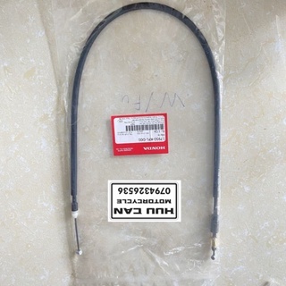 DÂY LE HONDA FUTURE / WAVE CHÍNH HÃNG