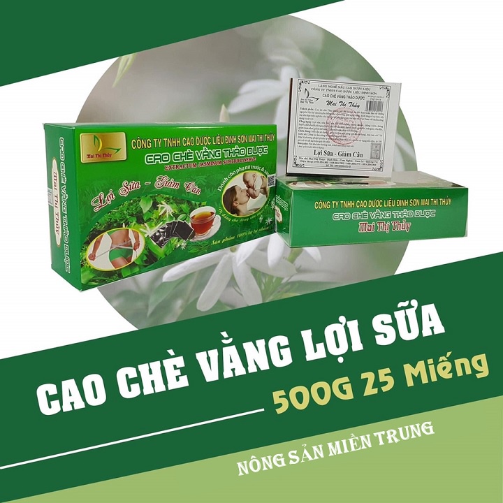 Cao chè vằng lợi sữa [Hộp 500gr] Chè vằng Quảng Trị giúp lợi sữa, giảm cân hiệu quả