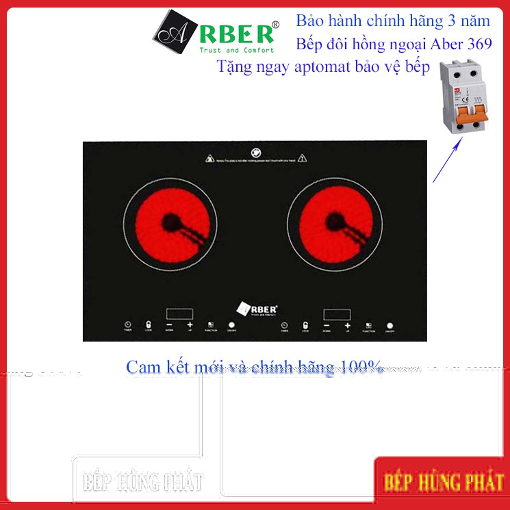 Bếp hồng ngoại đôi Aber AB-369