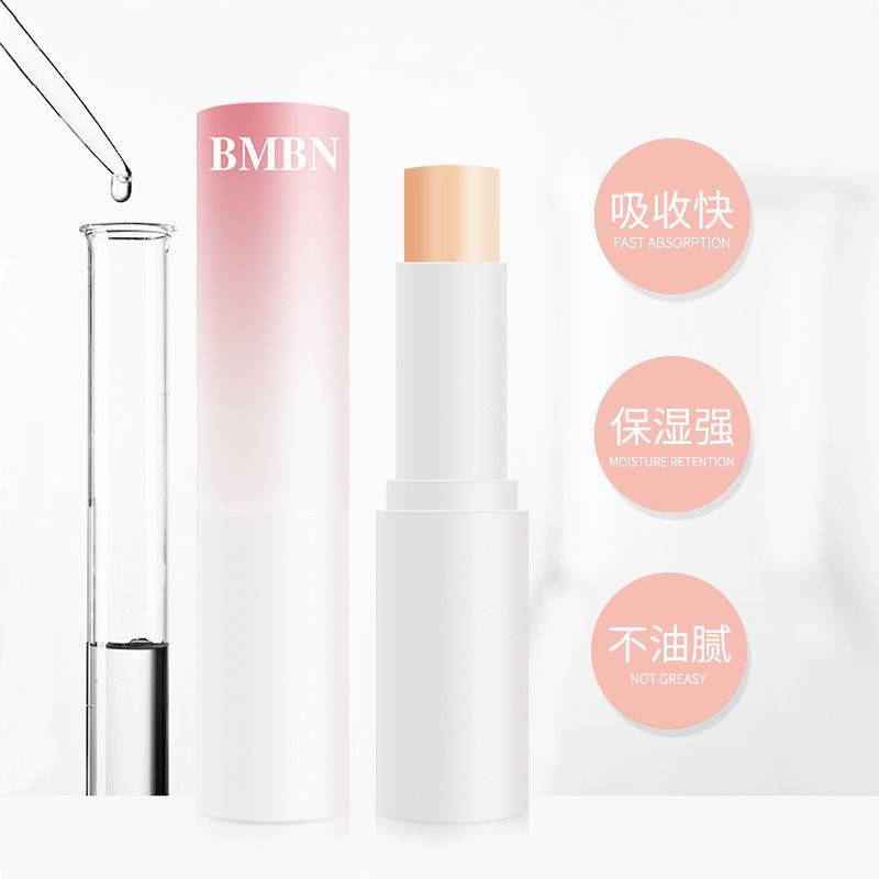 (hàng Mới Về) Son Dưỡng Môi Chống Nứt Nẻ Nhiều Màu Sắc Lựa Chọn | BigBuy360 - bigbuy360.vn