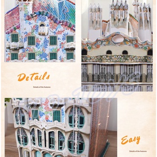 Mô hình giấy 3D CubicFun - Casa Batllo C240h