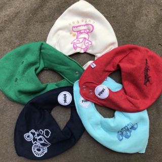 Combo 2 yếm pipi bé gái