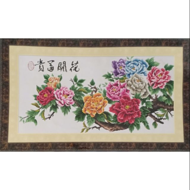 Tranh thêu chữ thập thành phẩm