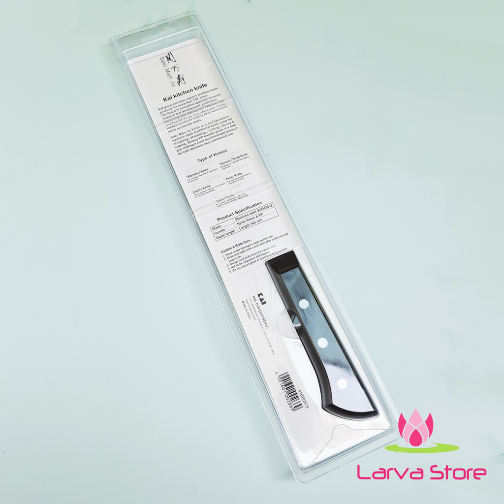 Dao Bếp Kai Cực Sắc Bén Lưỡi 16.5cm Sản Xuất Tại Ấn Độ - Larva Store