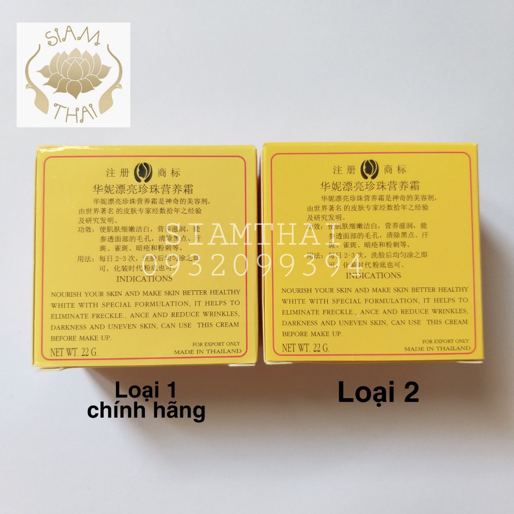 KEM VANILL CÔ GÁI NHẬT 22g CHÍNH HÃNG THÁI LAN LOẠI 1 | BigBuy360 - bigbuy360.vn