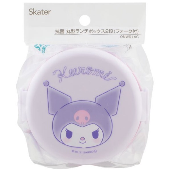 Hộp Đựng Cơm Trưa Hình Tròn 2 Tầng Chống Vi Khuẩn Dung Tích 500ml Với Nĩa mini Kuromi / ONWR1AG551505