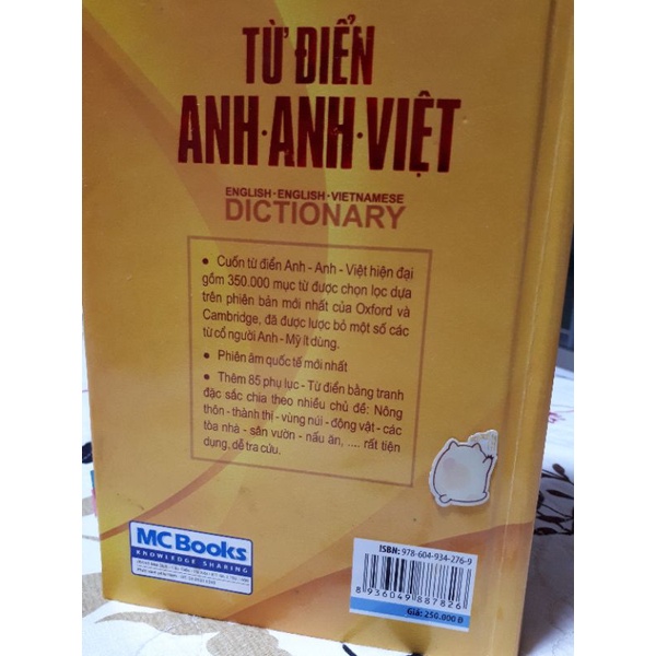 TỪ ĐIỂN ANH•ANH•VIỆT OXFORD