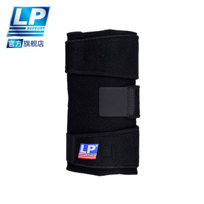 LP 756 giữ ấm thông gió đầu gối tập thể dục chạy xe đạp leo núi