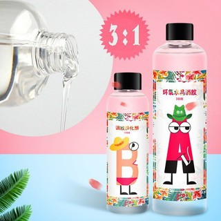 Keo resin epoxy ab cứng trong suốt ít bọt chuyên dụng làm trang sức bán lẻ