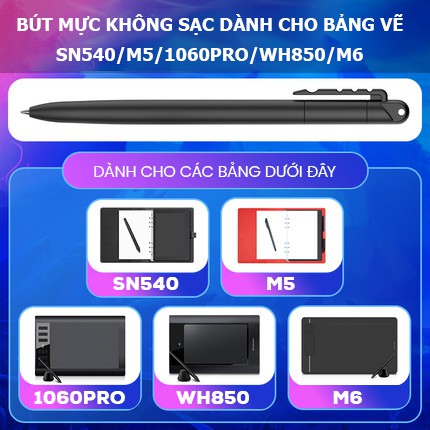 Bút Gaomon không cần sạc