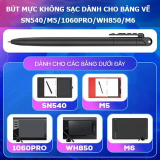 Bút Gaomon không cần sạc
