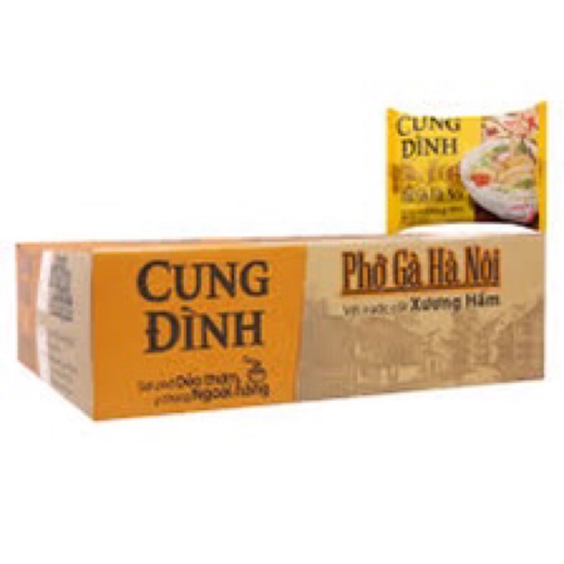 Phở ăn liền bò gà cung đình 73g - ảnh sản phẩm 7