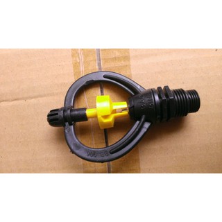 Bộ 20 béc BB906 ren ngoài 17mm và 21mm Bảo Bình