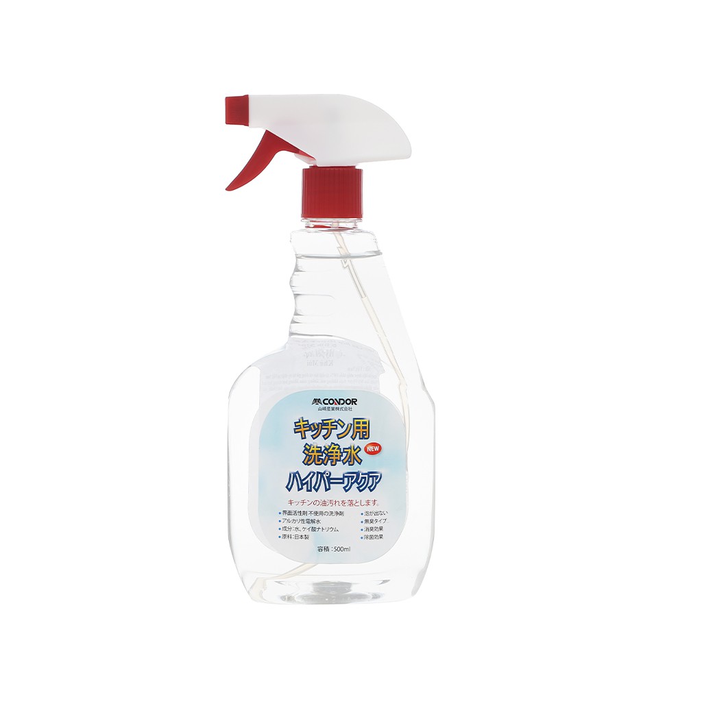 Nước lau bếp Condor chai 500ml