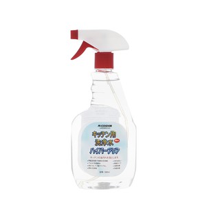 Nước lau bếp Condor chai 500ml