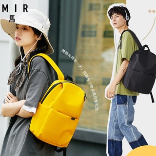 Balo BAMOZO Thời Trang Hàn Quốc Tiện Lợi