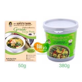 Gia vị cà ri xanh Thái Lan Mae Pranom 50g hoặc 380g