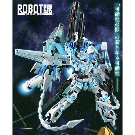 Mô Hình Robot Damashii Unicorn Gundam Perfectibility Divine