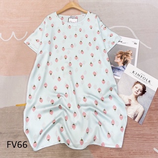 Váy Ngủ Lụa Cổ tròn Cao cấp ( Ảnh chụp thật )