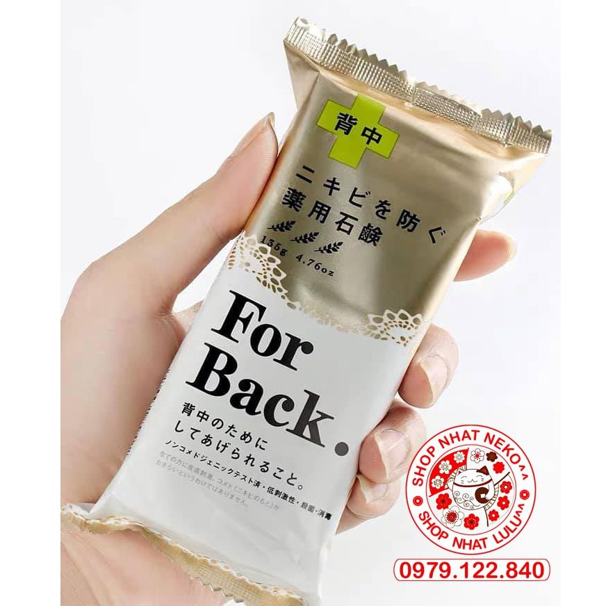 Xà Bông Thảo Dược For back Giảm Mụn Lưng Nhật bản _shopnhatlulu