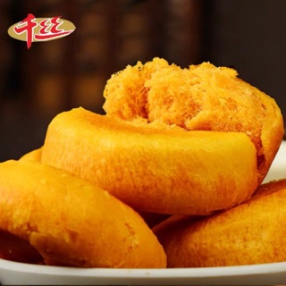 Bánh Ruốc Trung Hoa