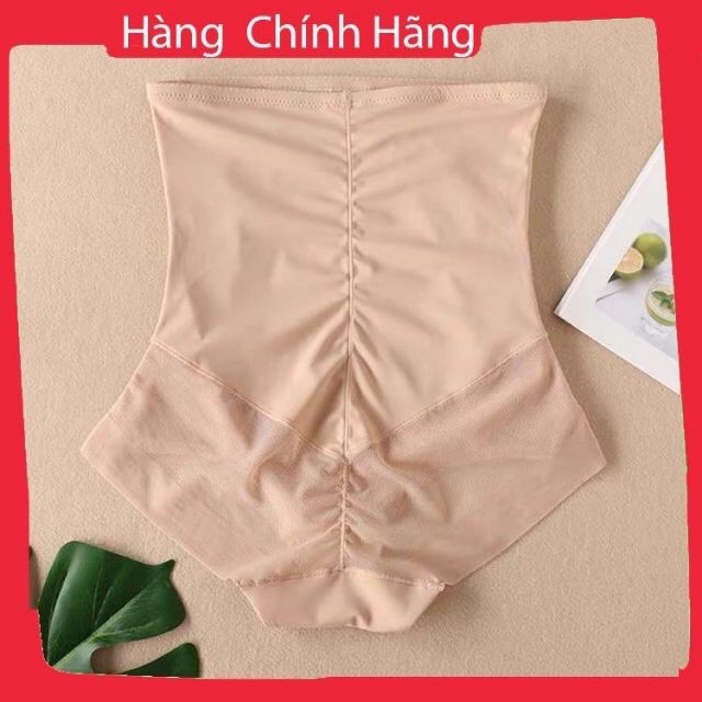 Quần gen nịt bụng su non ko viền ,trả lại vòng eo thon gọn cho bạn giảm 5-7cm