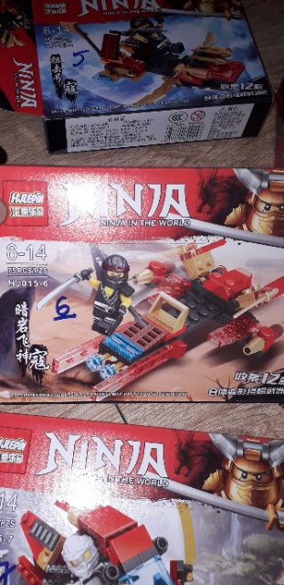 Sét Lắp ráp 12 hộp LegoNinjago xe thiết giáp The Word HJ015 trọn bộ