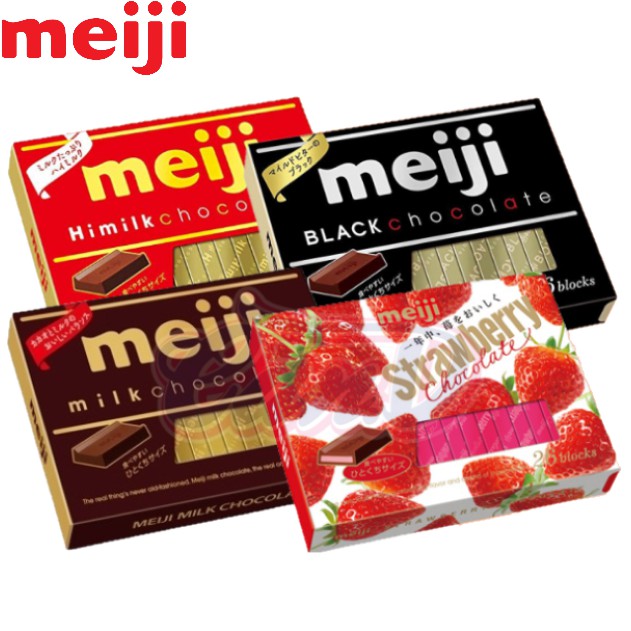 ( Bán sỉ ) Lốc 6 hộp Meiji Chocolate 120gr (4 loại)