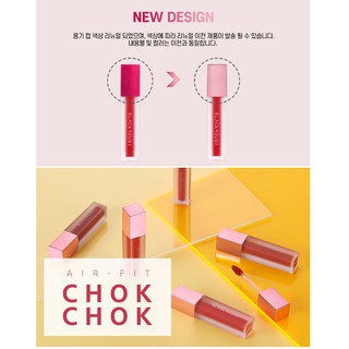 BLACK ROUGE Air Fit Chok Chok Tint